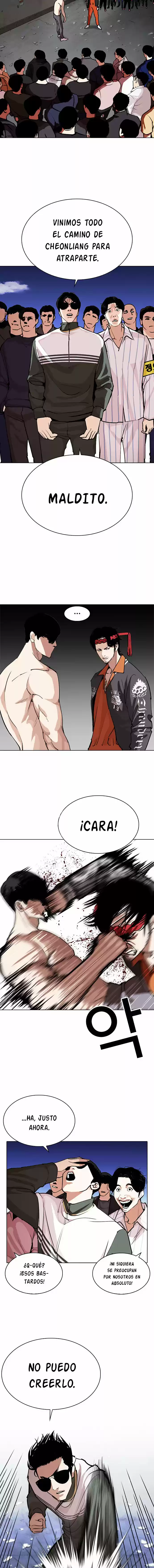 Lookism capítulo 273, página 7