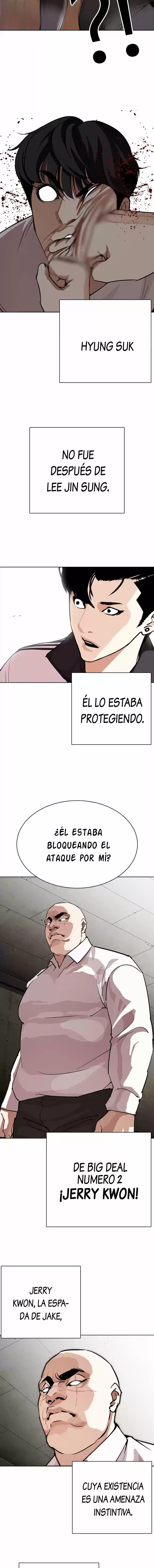 Lookism capítulo 273, página 16
