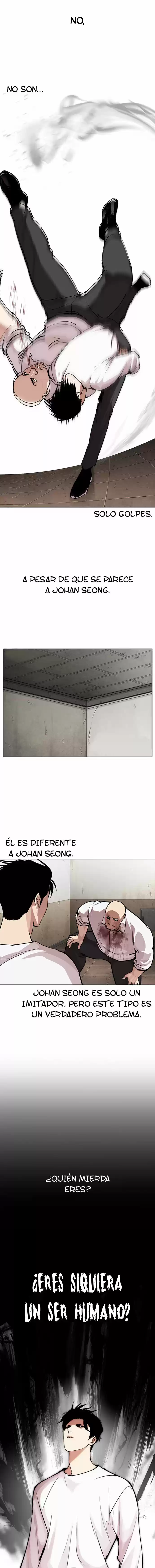 Lookism capítulo 274, página 12