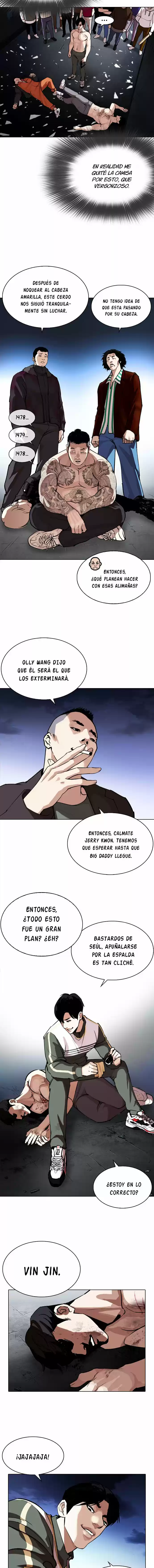 Lookism capítulo 275, página 7
