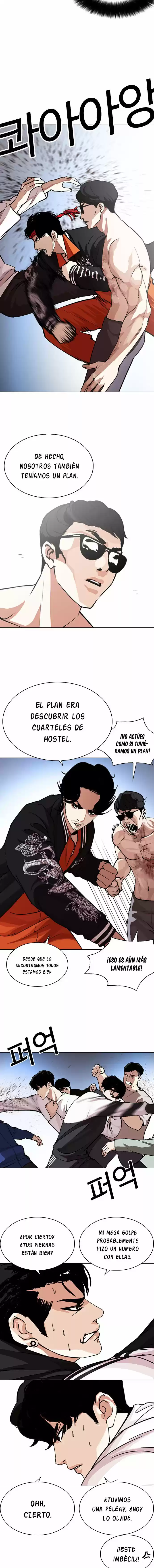 Lookism capítulo 275, página 10