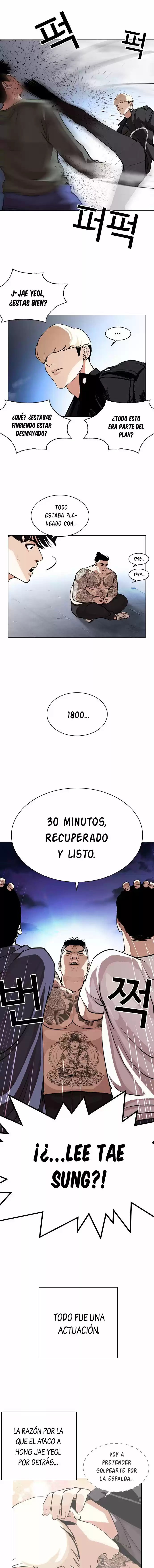 Lookism capítulo 275, página 11