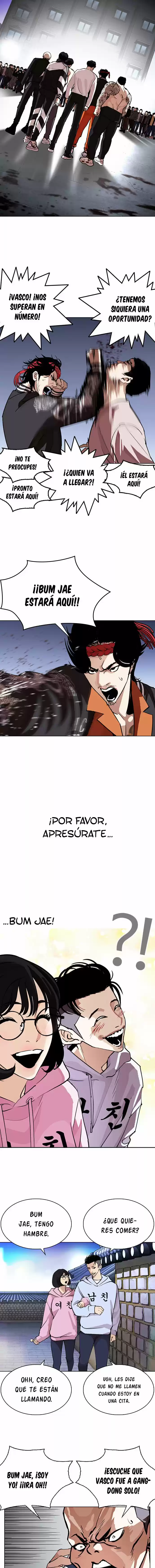 Lookism capítulo 275, página 14