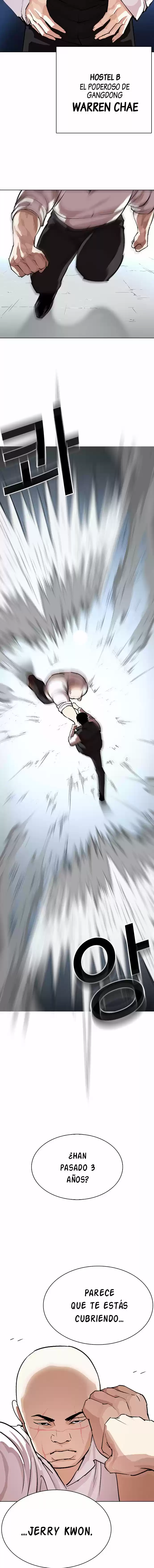 Lookism capítulo 275, página 17