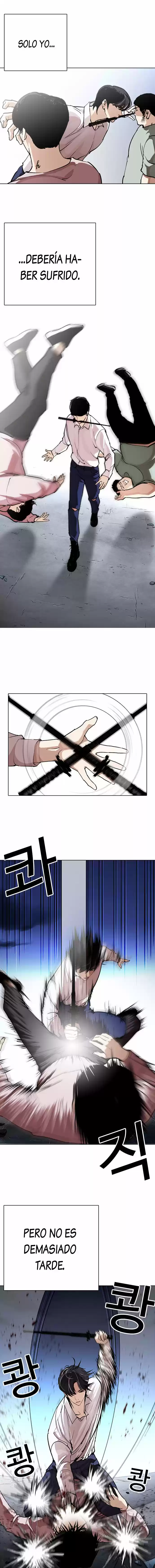Lookism capítulo 276, página 5