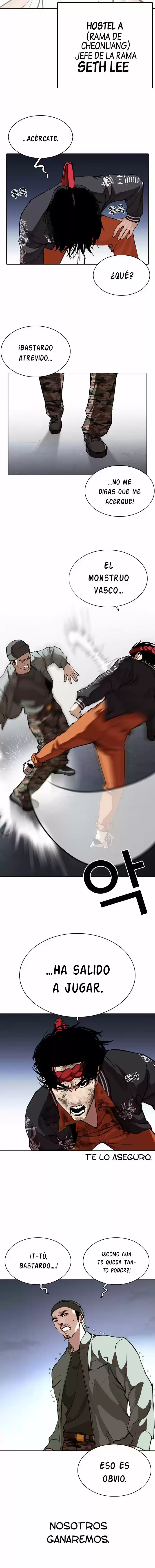 Lookism capítulo 276, página 13