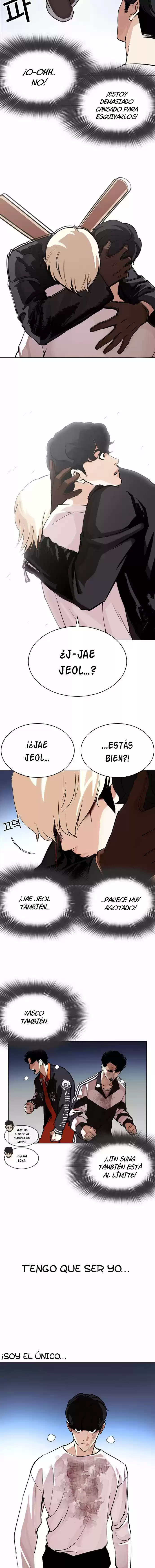 Lookism capítulo 276, página 17
