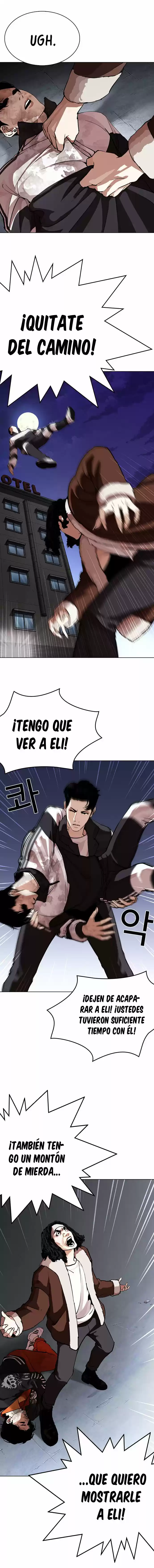 Lookism capítulo 277, página 3
