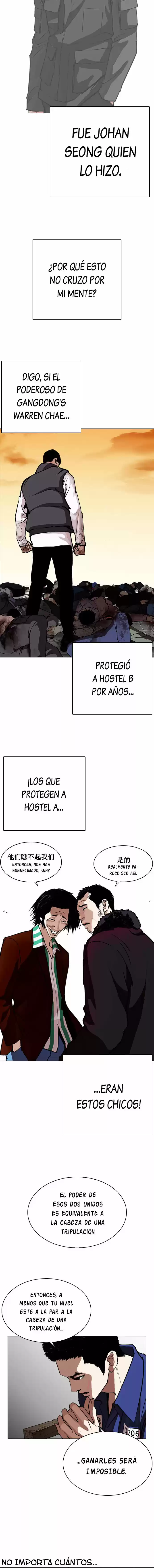 Lookism capítulo 278, página 12