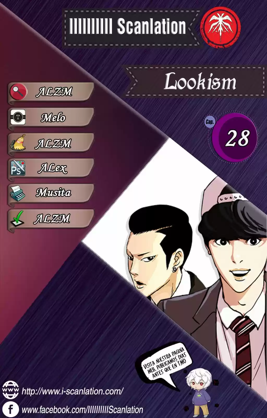 Lookism capítulo 28, página 1