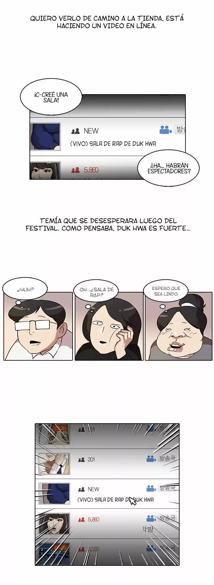 Lookism capítulo 28, página 3
