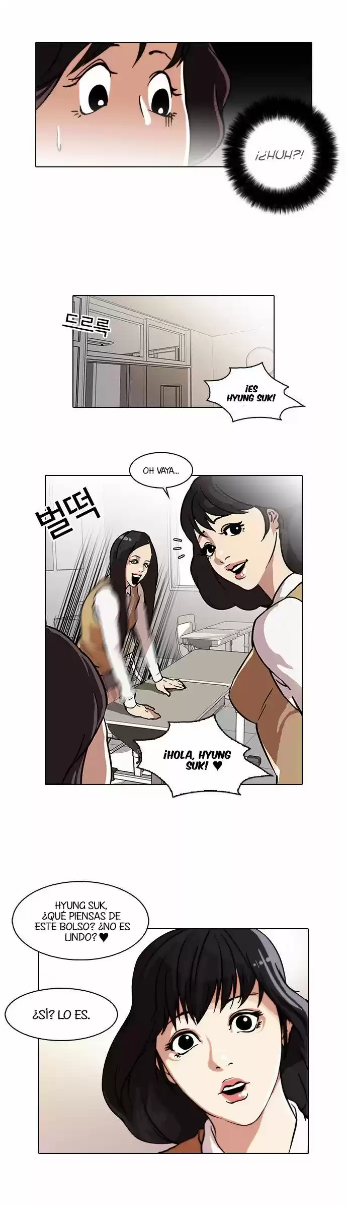 Lookism capítulo 28, página 18