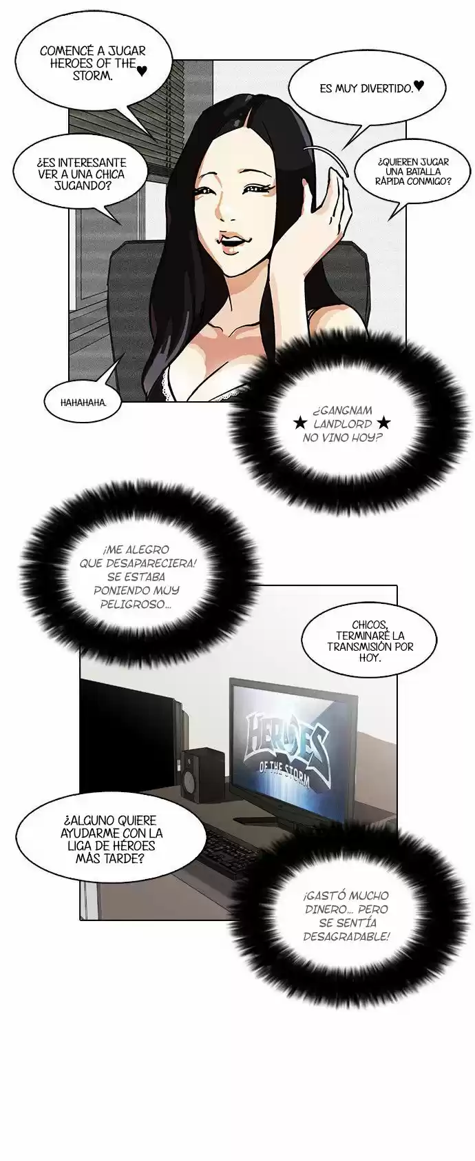 Lookism capítulo 28, página 32