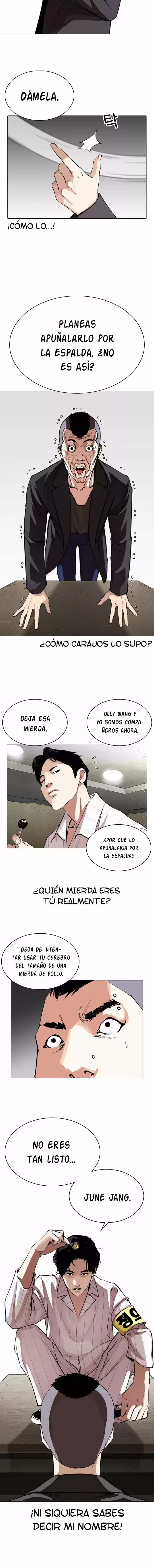 Lookism capítulo 280, página 6