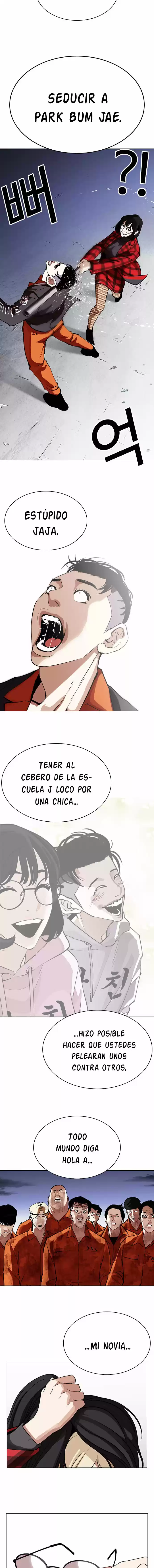 Lookism capítulo 280, página 11