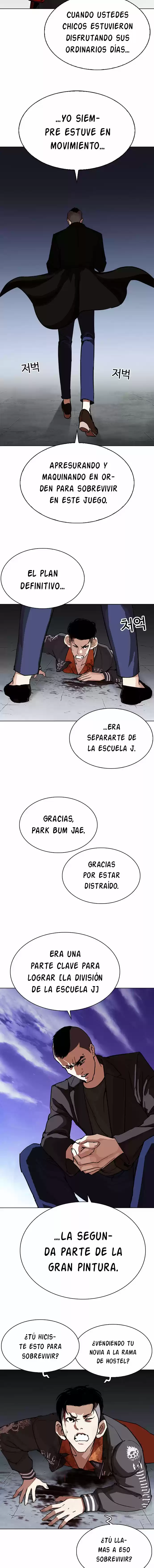 Lookism capítulo 280, página 16