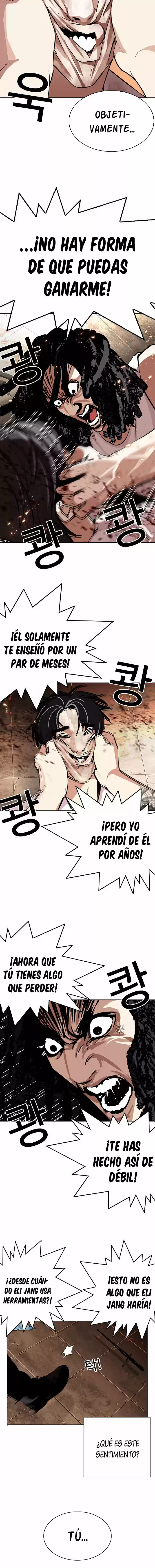 Lookism capítulo 281, página 17