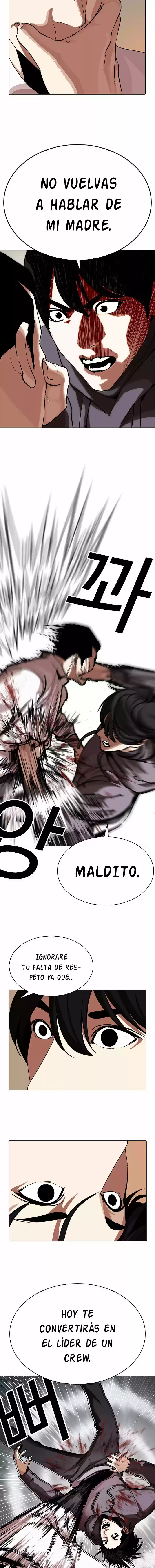 Lookism capítulo 285, página 15