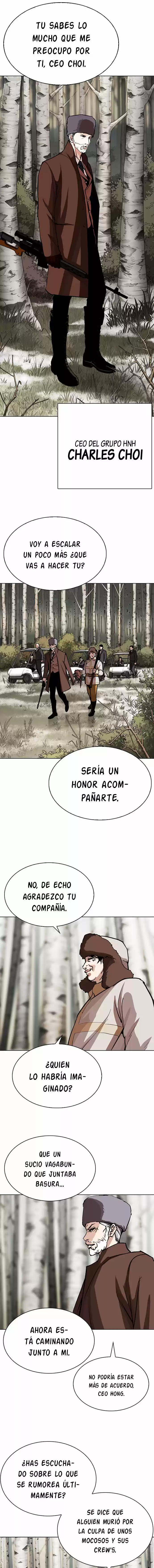 Lookism capítulo 285, página 17