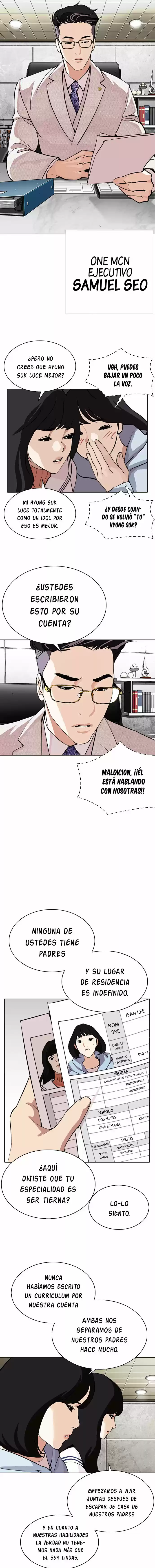 Lookism capítulo 287, página 5