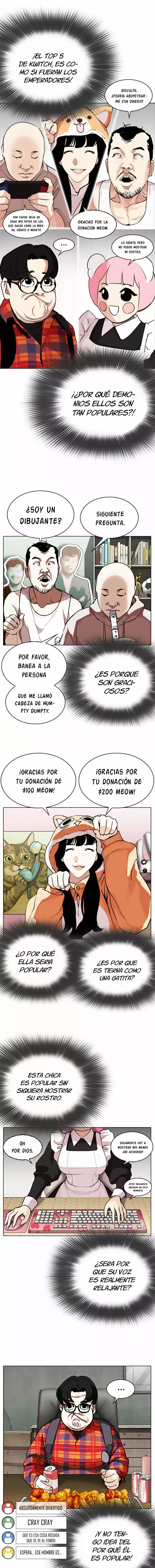 Lookism capítulo 288, página 12