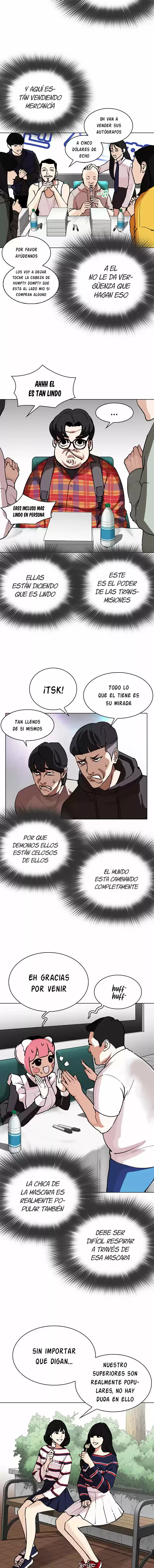 Lookism capítulo 288, página 13