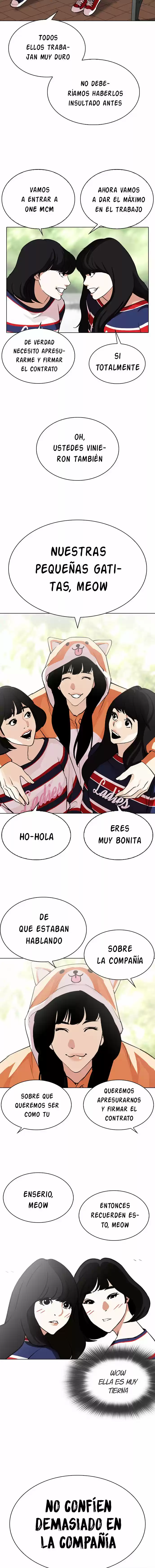 Lookism capítulo 288, página 14