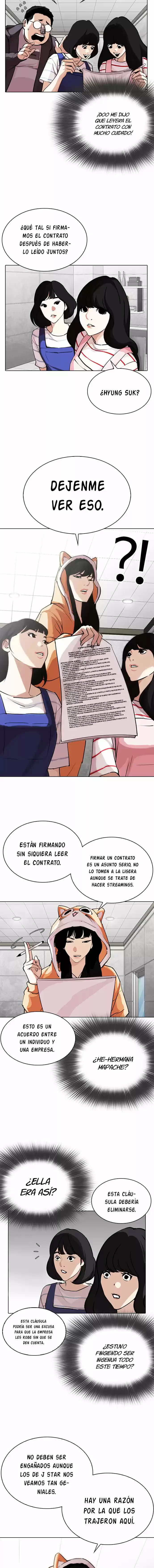Lookism capítulo 289, página 11