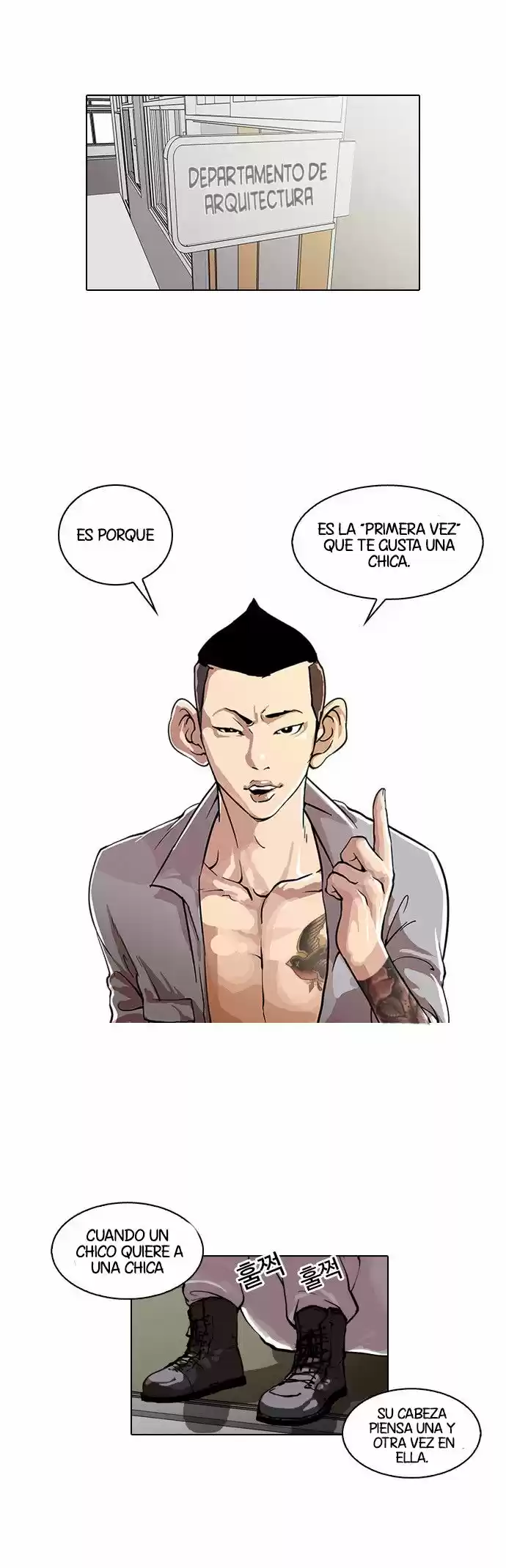 Lookism capítulo 29, página 2