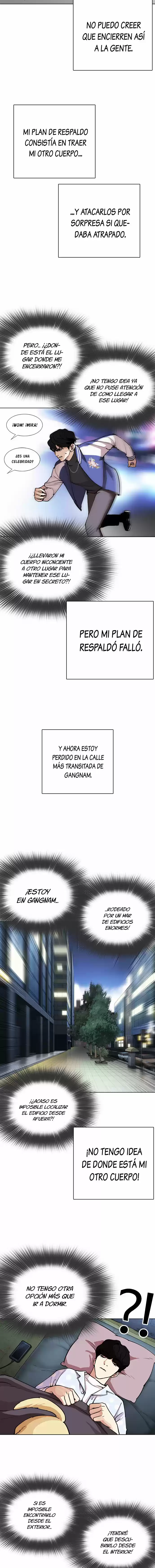 Lookism capítulo 290, página 7