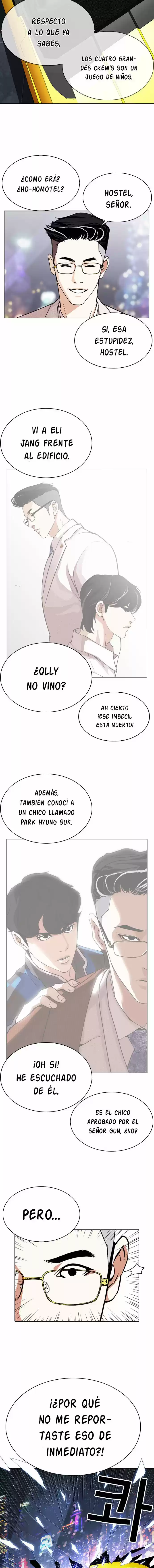 Lookism capítulo 290, página 21
