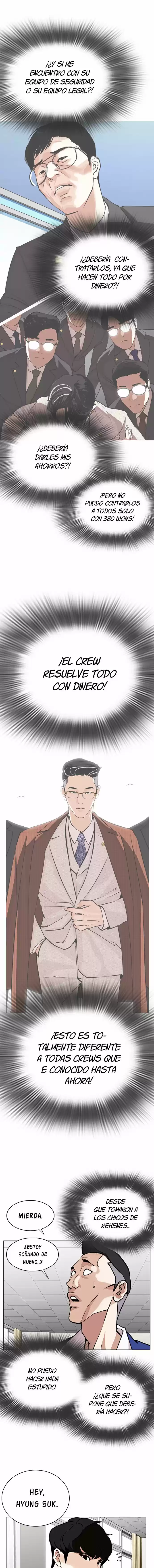 Lookism capítulo 291, página 12