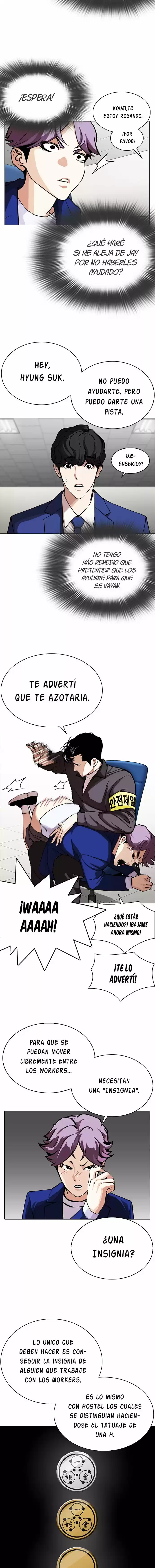 Lookism capítulo 291, página 17