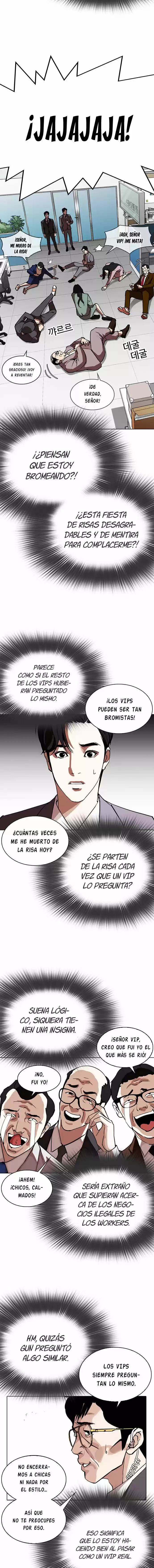 Lookism capítulo 292, página 15