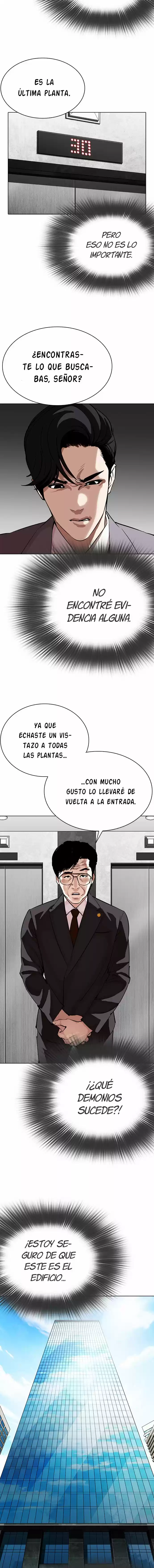 Lookism capítulo 292, página 16