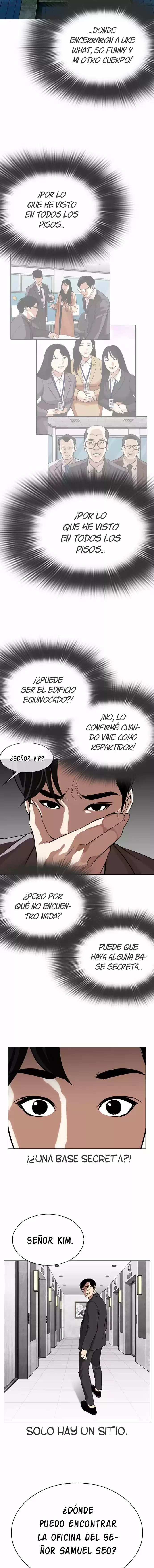 Lookism capítulo 292, página 17