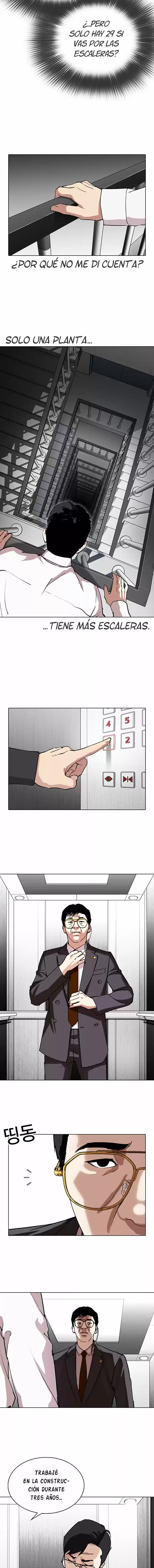 Lookism capítulo 292, página 22