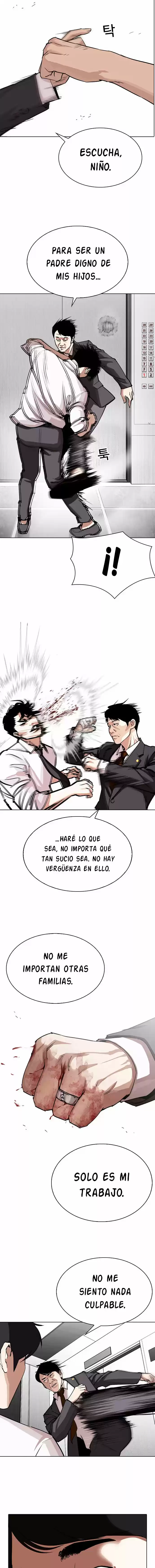 Lookism capítulo 293, página 14