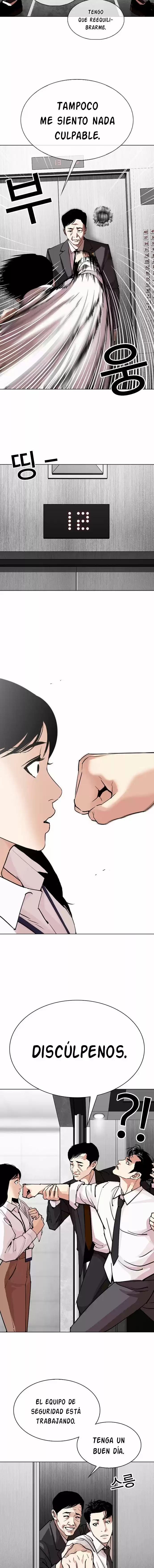 Lookism capítulo 293, página 16