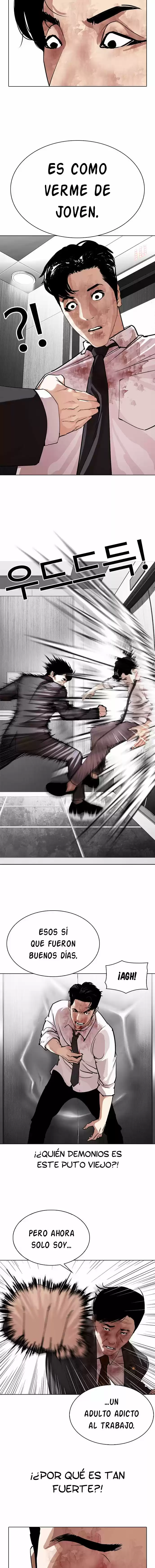 Lookism capítulo 293, página 18