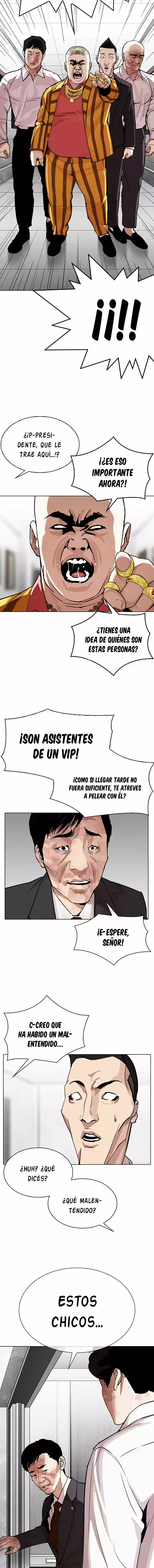 Lookism capítulo 293, página 20