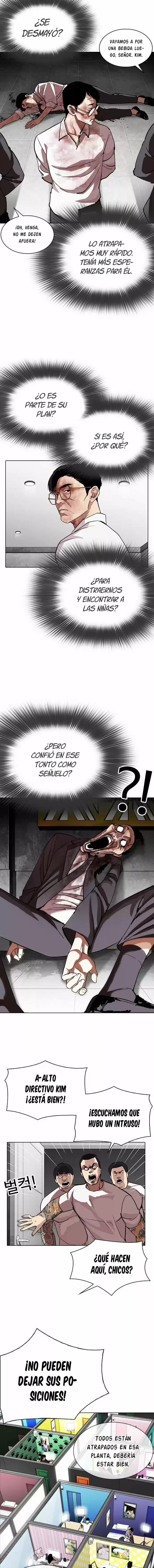 Lookism capítulo 294, página 7