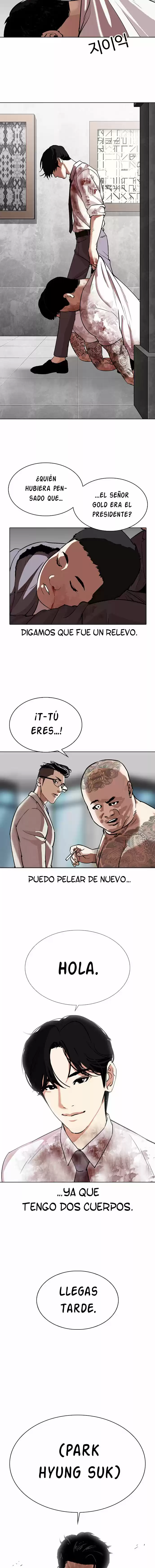 Lookism capítulo 294, página 23