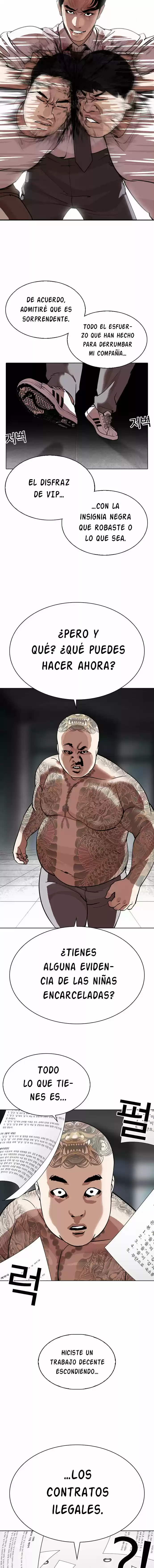 Lookism capítulo 294, página 24