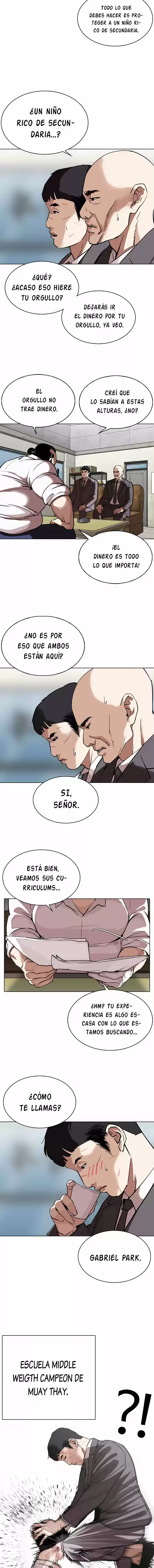 Lookism capítulo 295, página 7
