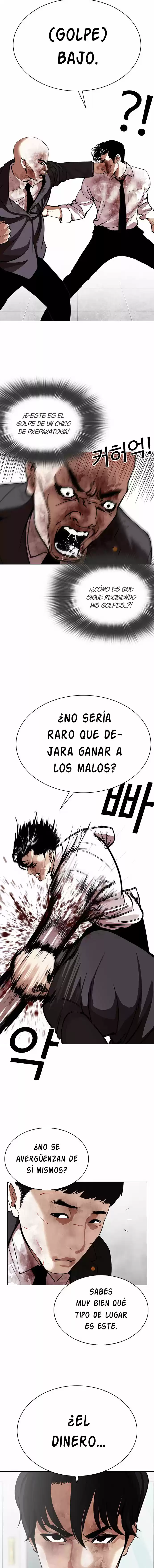 Lookism capítulo 295, página 11