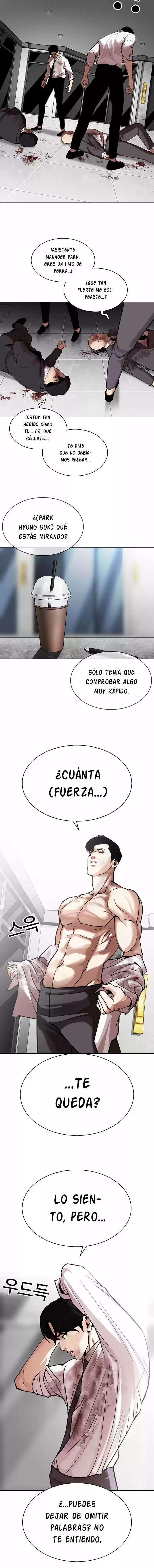 Lookism capítulo 295, página 13