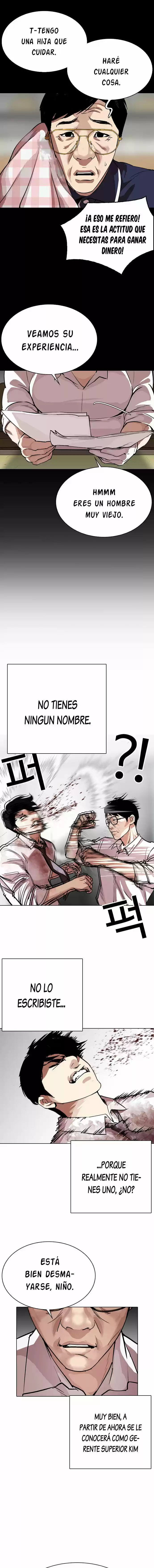 Lookism capítulo 295, página 17