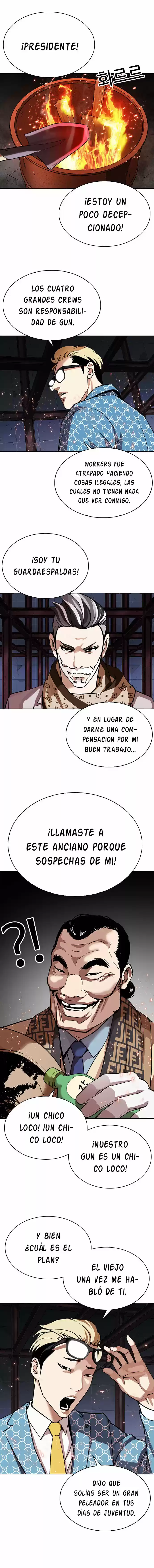 Lookism capítulo 296, página 3