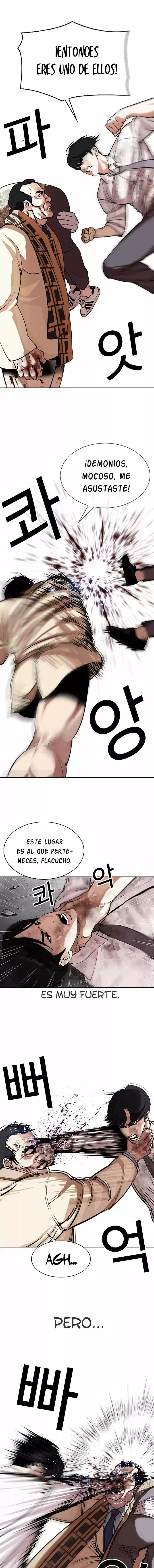 Lookism capítulo 298, página 13